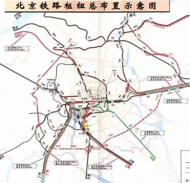 北京南站在哪个区(北京南站属于哪个街道)