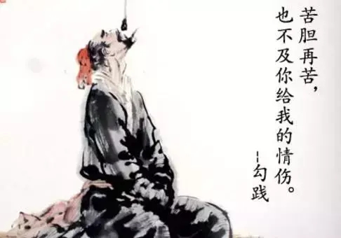 勾践是哪个朝代的(越王勾践最后被谁灭了)