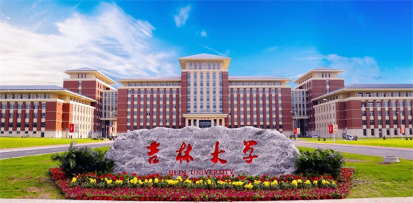 长春多少人口(长春市各区人口数量)