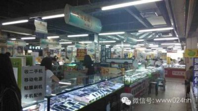 ​沈阳小北手机报价表_沈阳小北手机价格
