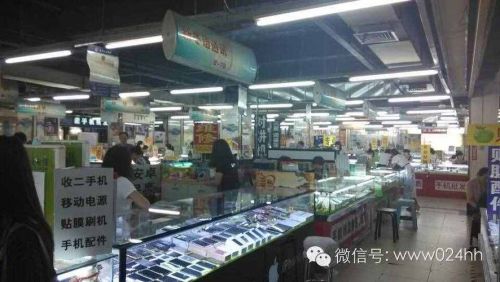 沈阳小北手机报价表_沈阳小北手机价格-第1张图片-