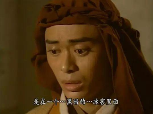天龙八部老版二十二年演员再相聚（天龙八部97版演员重聚）(18)