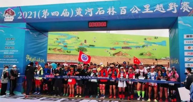 越野跑入门看这一篇就够了（越野跑血的代价之后）(1)