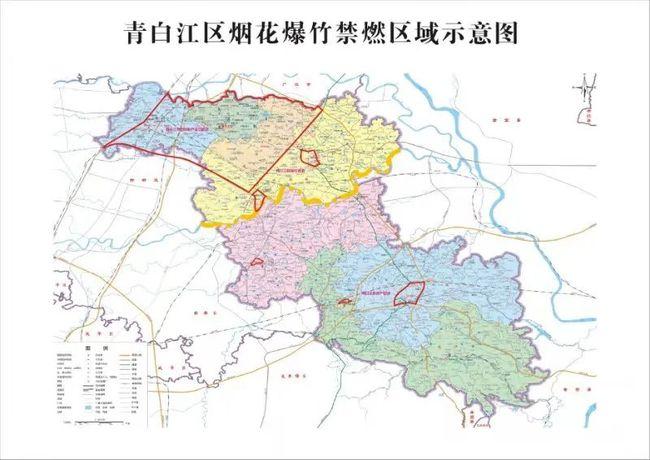 二、青白江区安靖镇
