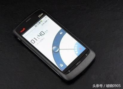 天语a615手机哪里可以买(天语A635)-第2张图片-