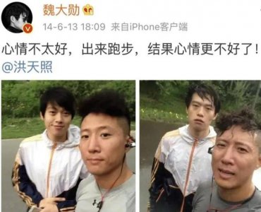 ​各位见笑了！早期的内娱遍地都是喜剧人