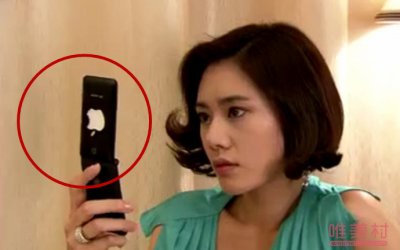 ​又是被回家的诱惑笑死的一天 洪世贤竟然用盗版苹果手机