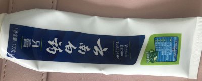 ​牙膏洗脸可以美白吗