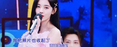​快乐大本营张艺兴鞠婧祎是哪一期