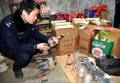 ​敬八仙原浆20年窖藏_敬八仙原浆酒1500毫升