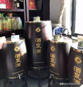 ​汉武御白酒是什么地方的酒？汉武御酒是什么香型