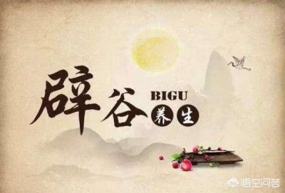 ​淮南子黄精酒1480l多少钱