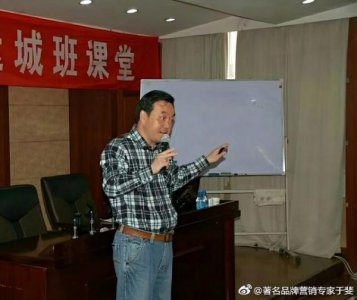 ​葡萄酒最牛营销策略(宁夏葡萄酒营销策略)