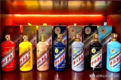 ​古16价格表(烟台古酿价格表)