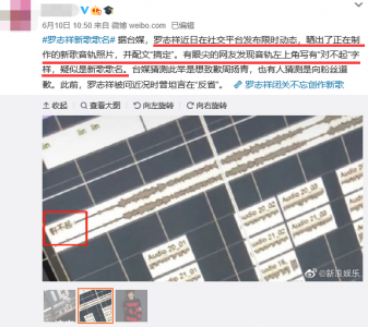 ​佐佐木希老公出轨名单还有男性！美若天仙也抵不住渣男本色