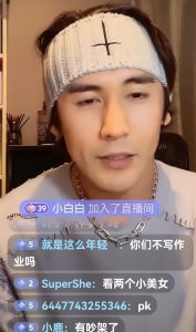 ​有种“整容”叫钟丽缇结婚，老公张伦硕变化不大，她却像换个人