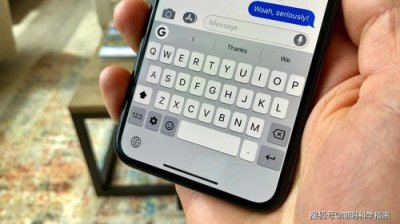 ​此iphone上已激活了最大数目的免费账户密码(ipad已激活最大数目的免费账户)