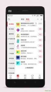 ​强女角色的软件app下载大全(可以角色扮演对话的app)