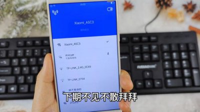 ​手机密码设置什么好
