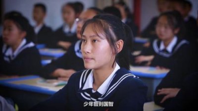 ​小小少年串词报幕词(小小少年串词简短)