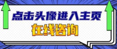 ​成都icp许可证办理流程(成都icp许可证办理需要多少钱)