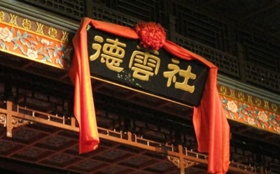 ​德云社德云三宝昆明相声专场，实力与人气双扛的B组演员