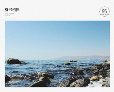 ​为什么内向的人爆发的时候特别绝？