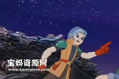​晶码战士第三部什么时间播放