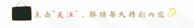 ​“最牛逃犯”沈俊林：逃亡20年成亿万富豪，还把情人捧成著名女星