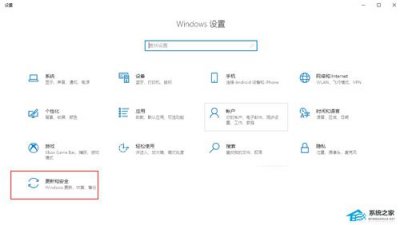 ​win11超过十天怎么退回win10界面(win11回到win10超过10天)