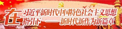 ​走进张家界的这位网红“泡面哥”