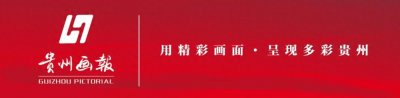 ​贵阳三大网红街，你Pick哪一个？