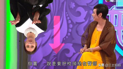 ​网红直播老婆分娩全过程，点击率高达170万，这综艺太胆大