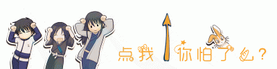 ​这些主播的真名你都知道吗？韦神真名超霸气，若风好看的像网名！