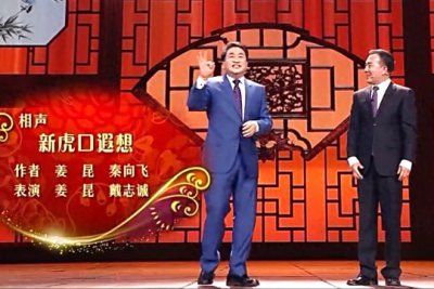 ​八达岭老虎咬人之谜：幸存女子背锅多年，是谁在“掩盖”真相？