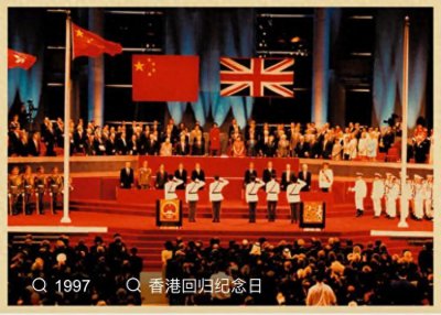 ​中国近代屈辱