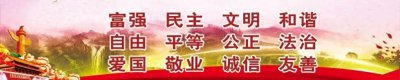 ​速看！邢台最新招聘信息！快抓紧报名吧！