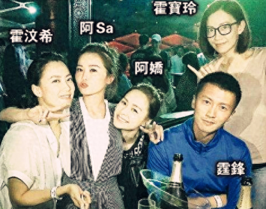 ​霍汶希个人资料：曾十年无假期，一手打造出谢霆锋和twins，她到底有多强？