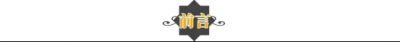 ​潘粤明个人资料(由于董洁出轨，离婚后的他如今终于又大火)