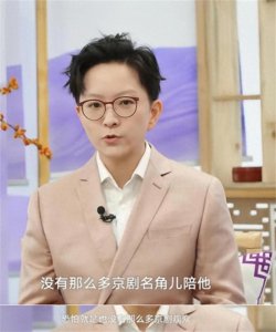 ​王珮瑜的个人资料：辞去铁饭碗，上综艺发扬京剧，却被批到处捞金
