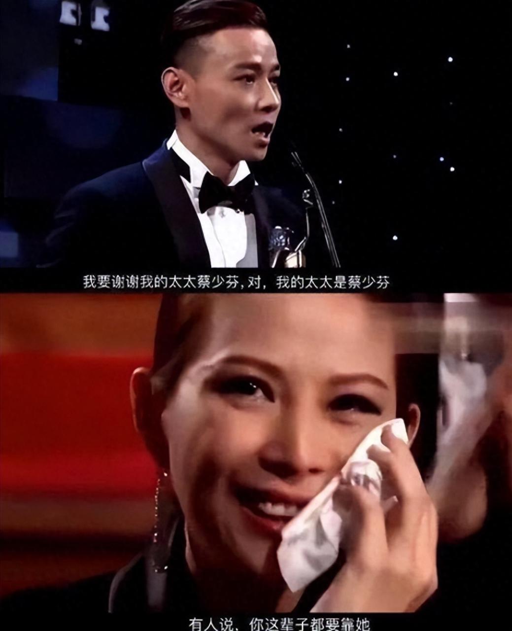 蔡少芬个人资料和简历（蔡少芬的人生经历）-