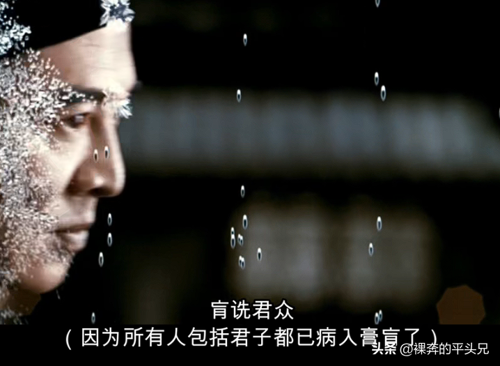 窦唯个人资料简介（窦唯是中国哪个摇滚队的队员）-