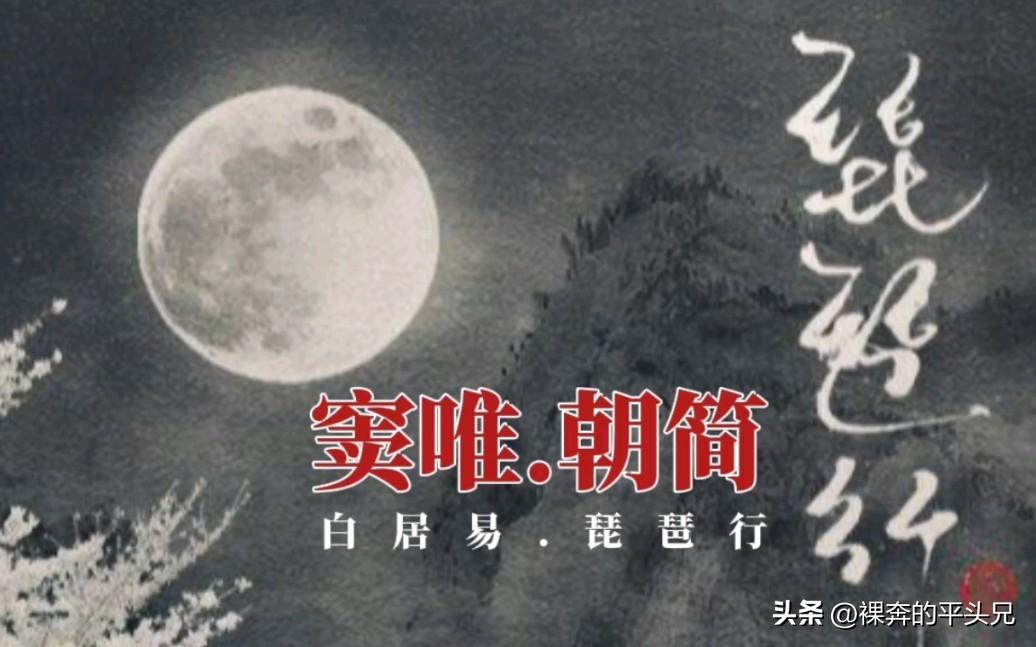 窦唯个人资料简介（窦唯是中国哪个摇滚队的队员）-