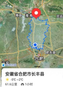 ​长丰县，中国地图南北分界微缩版从贫困县到十强县的崛起