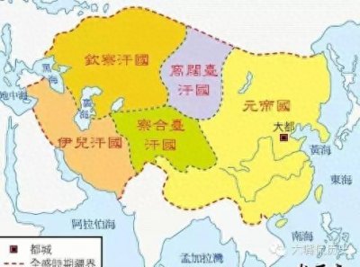 ​元朝并不是蒙古帝国，元朝和蒙古帝国的区别在哪里？