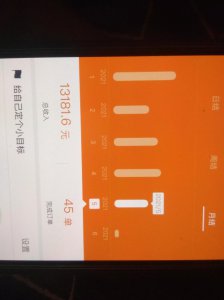​一名优秀的货拉拉司机的经验之谈