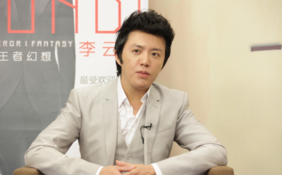 ​李云迪个人详细资料：8岁夺冠肖邦国际大奖，21年后嫖娼被拘