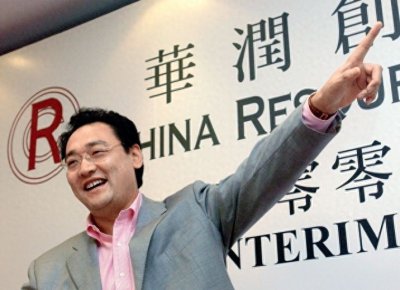 ​“红色央企”华润的知名领导层