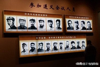 ​遵义会议后，不再担任总负责人的博古，后来去了哪里？