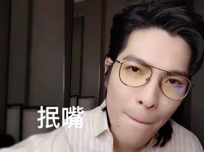 ​萧敬腾跟向华强什么关系(萧敬腾喊向太妈咪)